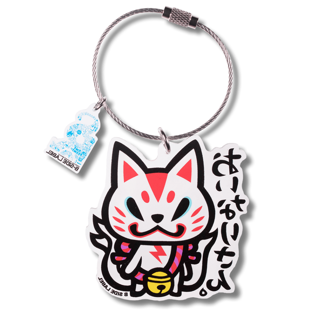 おいなりさん(立)/キーリング