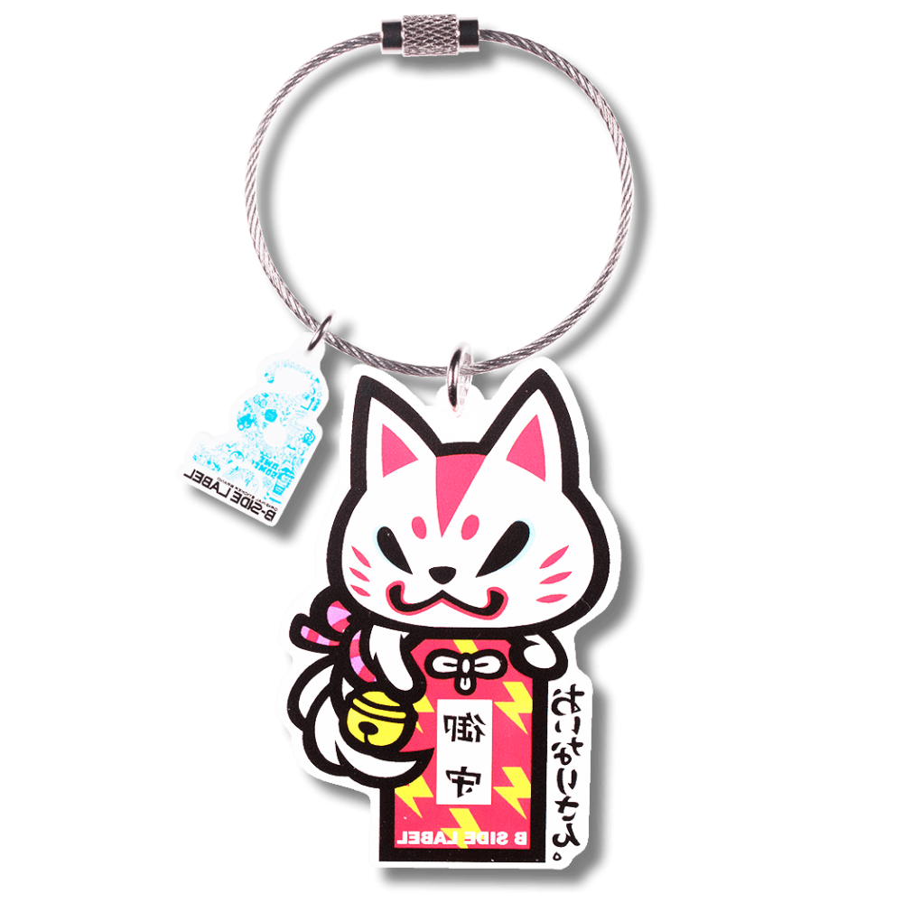 おいなりさんお守り/キーリング