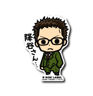 (名探偵コナン)風見裕也「降谷さん・・・」