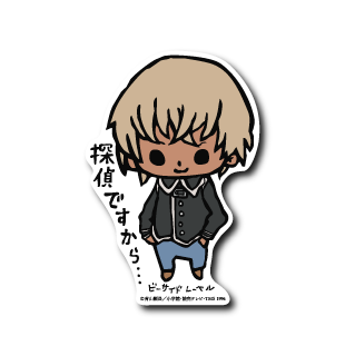 (名探偵コナン)安室透「探偵ですから・・・」