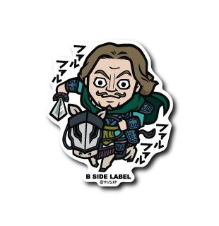 (キングダム)騰「ファルファルファルファル」