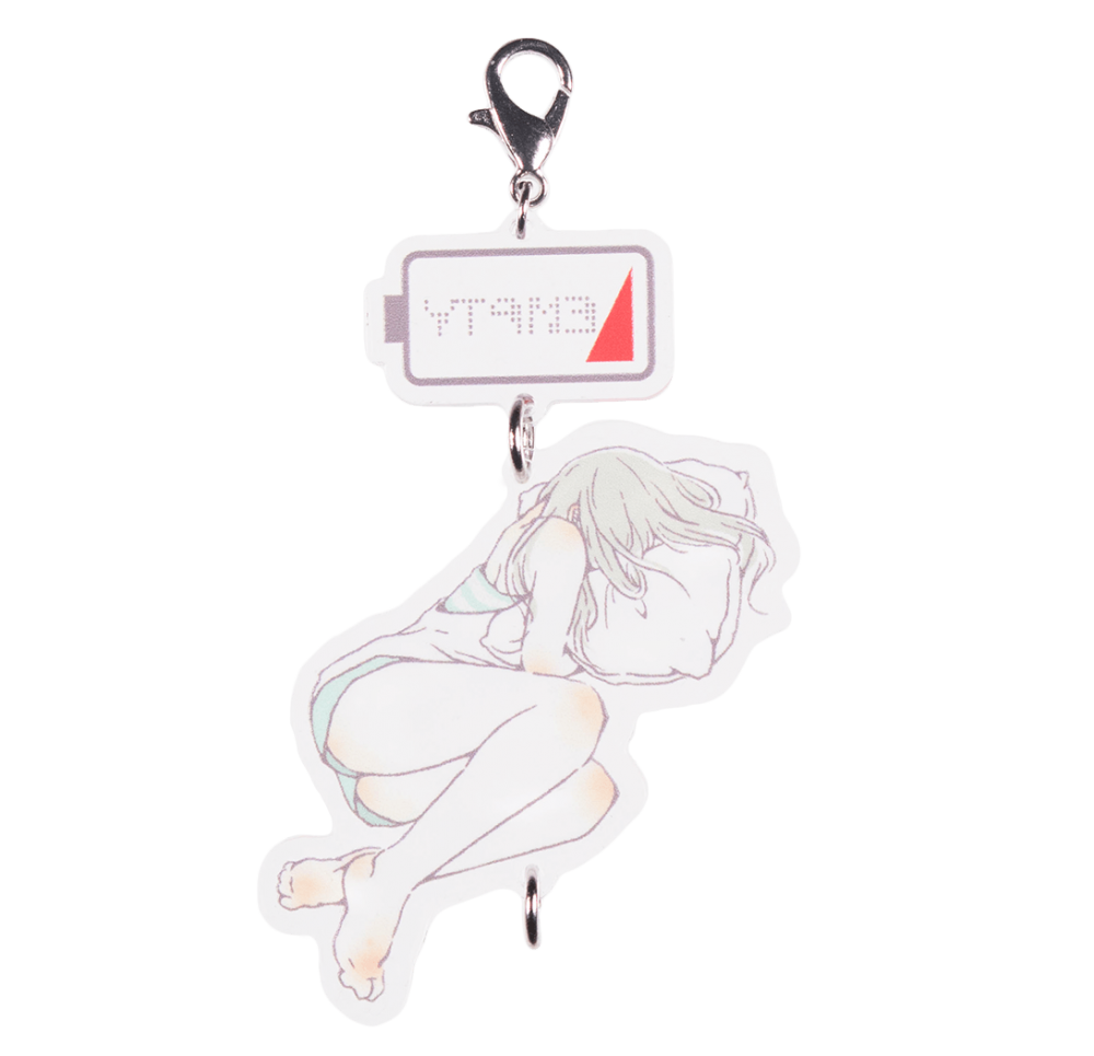 充電してください/ゆらゆらチャーム