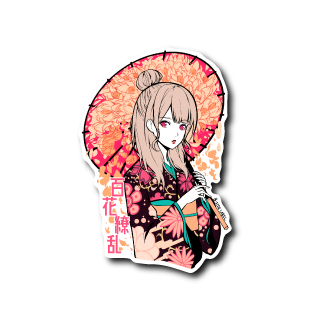 百花繚乱(茶髪)