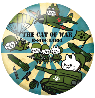 ゆるネコミリタリー/BIG缶バッジ