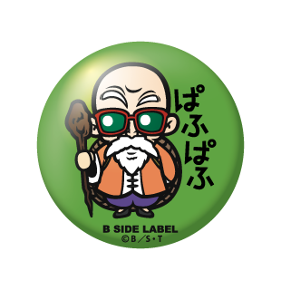 亀仙人｢ぱふぱふ｣/小缶バッジ – B-SIDE LABEL