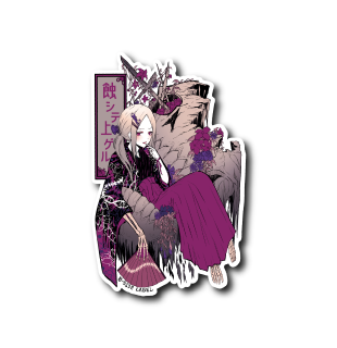 蝕シテ上ゲル(紫)