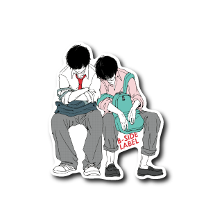 DKうたた寝(緑リュック)