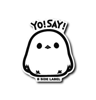 シマエナガYO!SAY!