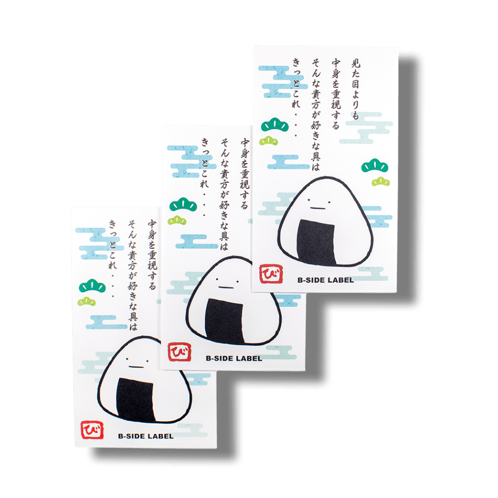 おにぎり/ぽち袋