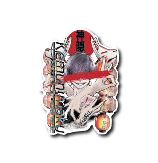 神隠(目隠し赤)