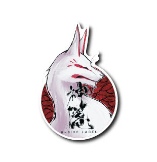 神隠狐(右向き)