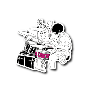 ドラムJK(ピンク)