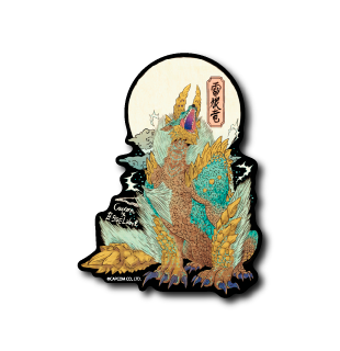 (CAPCOM)浮世絵ジンオウガ