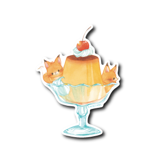 キツネとプリン