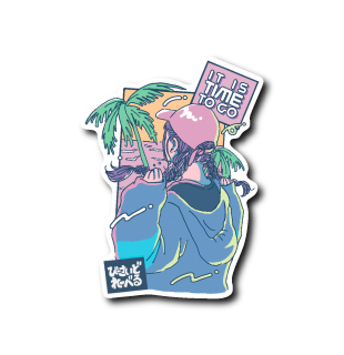 TIME TO GO(青パーカー)