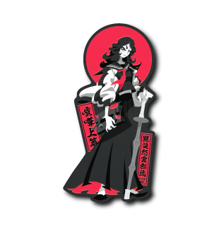 喧嘩上等セーラー