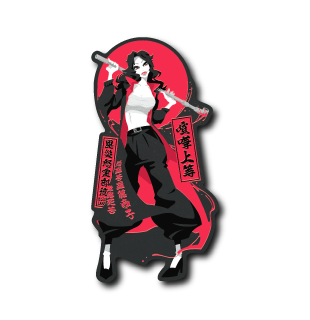 喧嘩上等学ラン