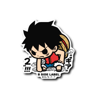 (ワンピース)ルフィ「"ギア""2"!!!」