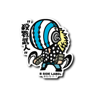 (ワンピース)キラー「"殺戮武人"」