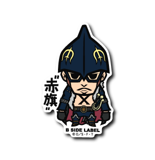 (ワンピース)X・ドレーク「"赤旗"」