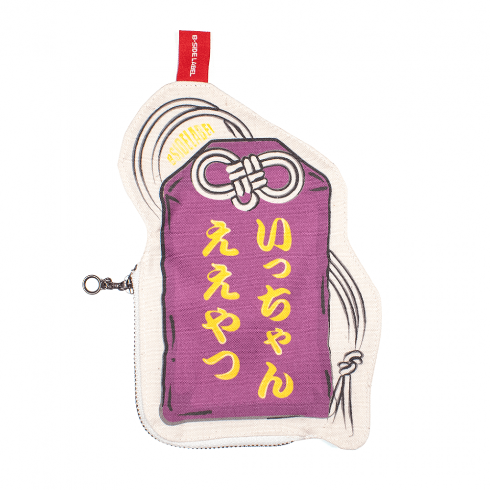 何にでも効くやつ/ファスナーポーチ