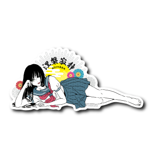 涅槃寂静(白フチ)