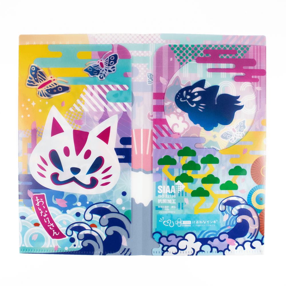 おいなり/マスクケース