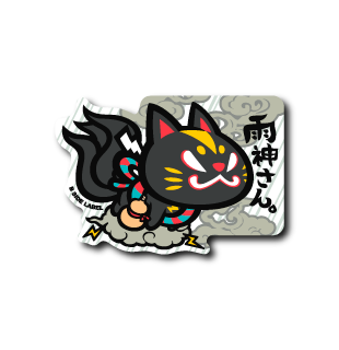 (晴雨企画)おいなり雨神さん