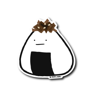 おにぎり(おかか)