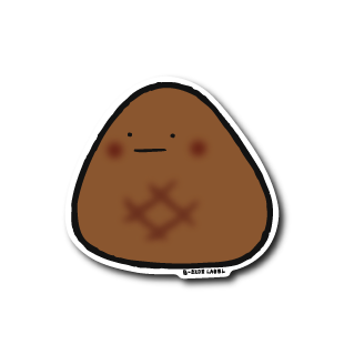 おにぎり(焼き)