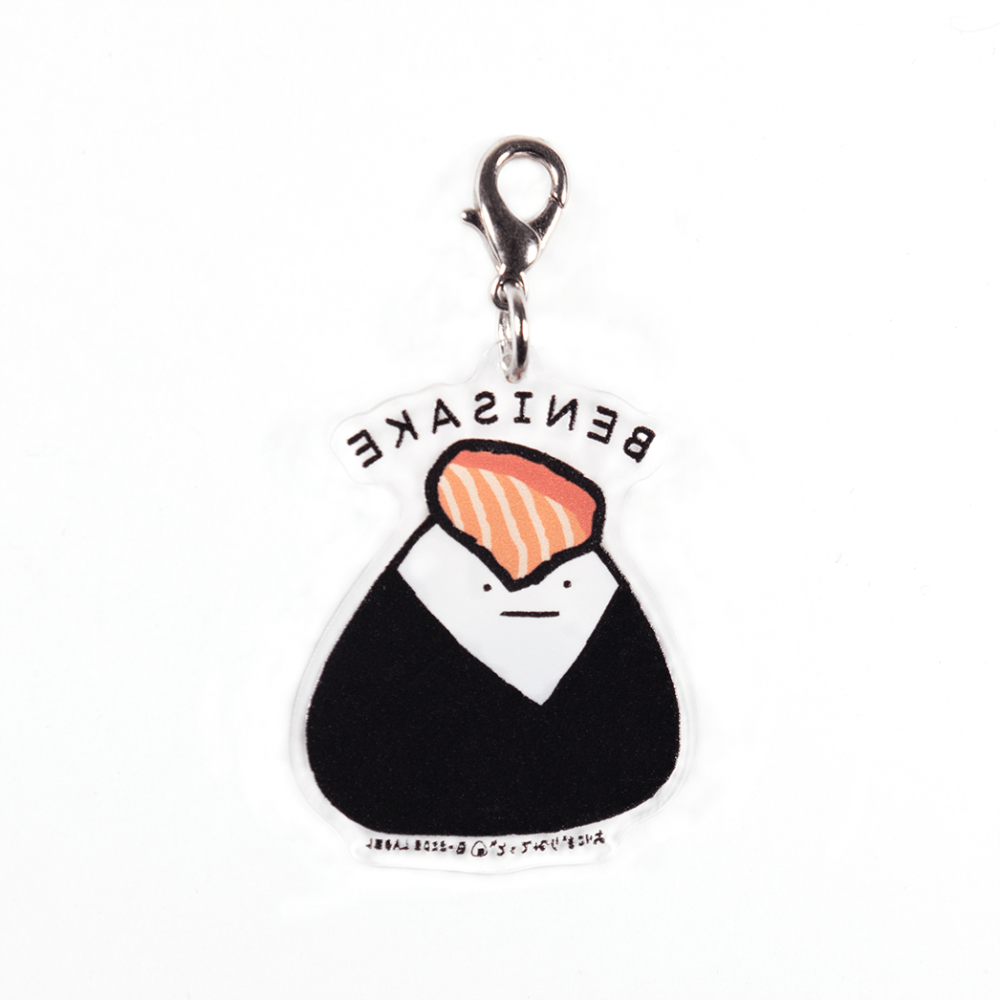 おにぎり(紅しゃけ)/チャーム