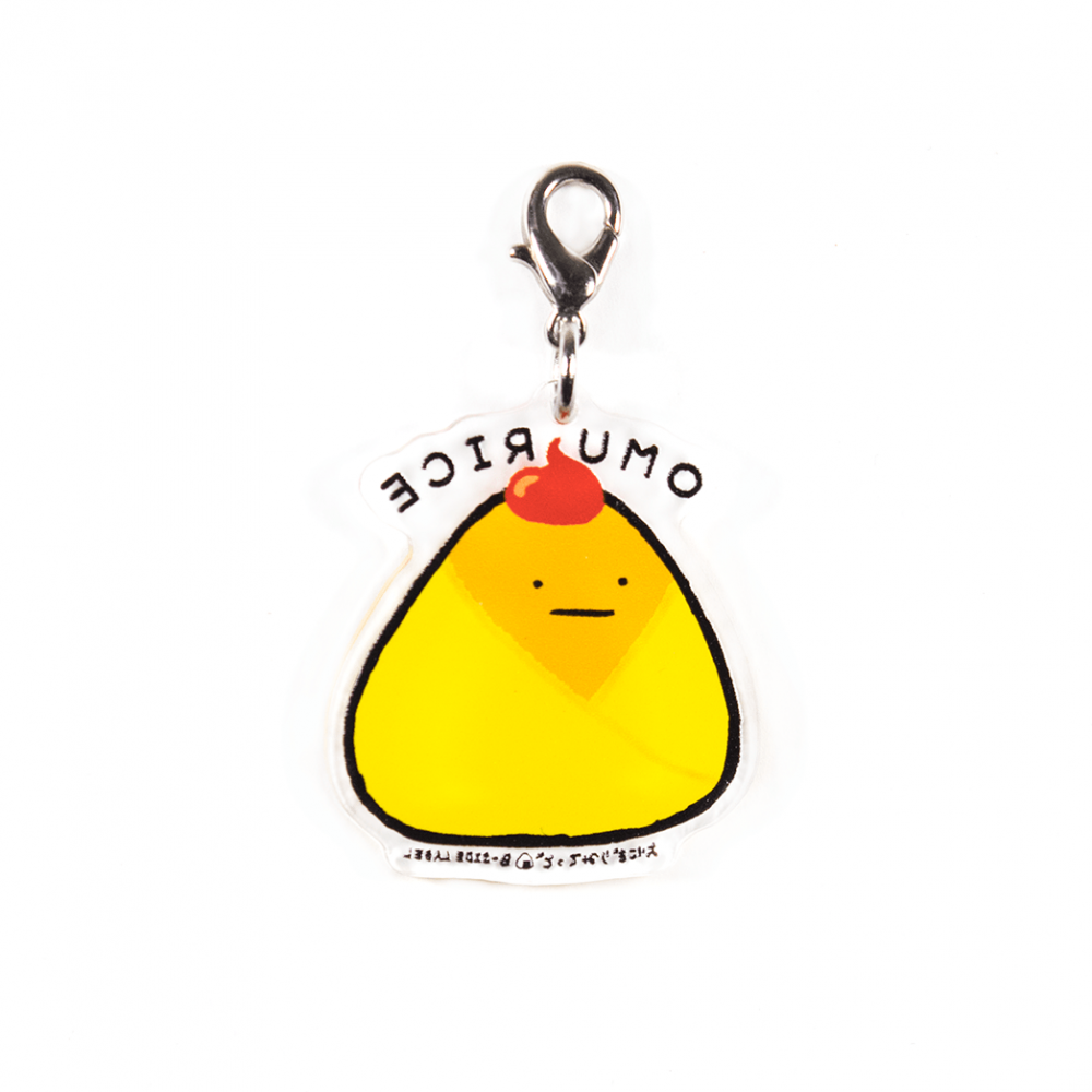 おにぎり(オムライス)/チャーム