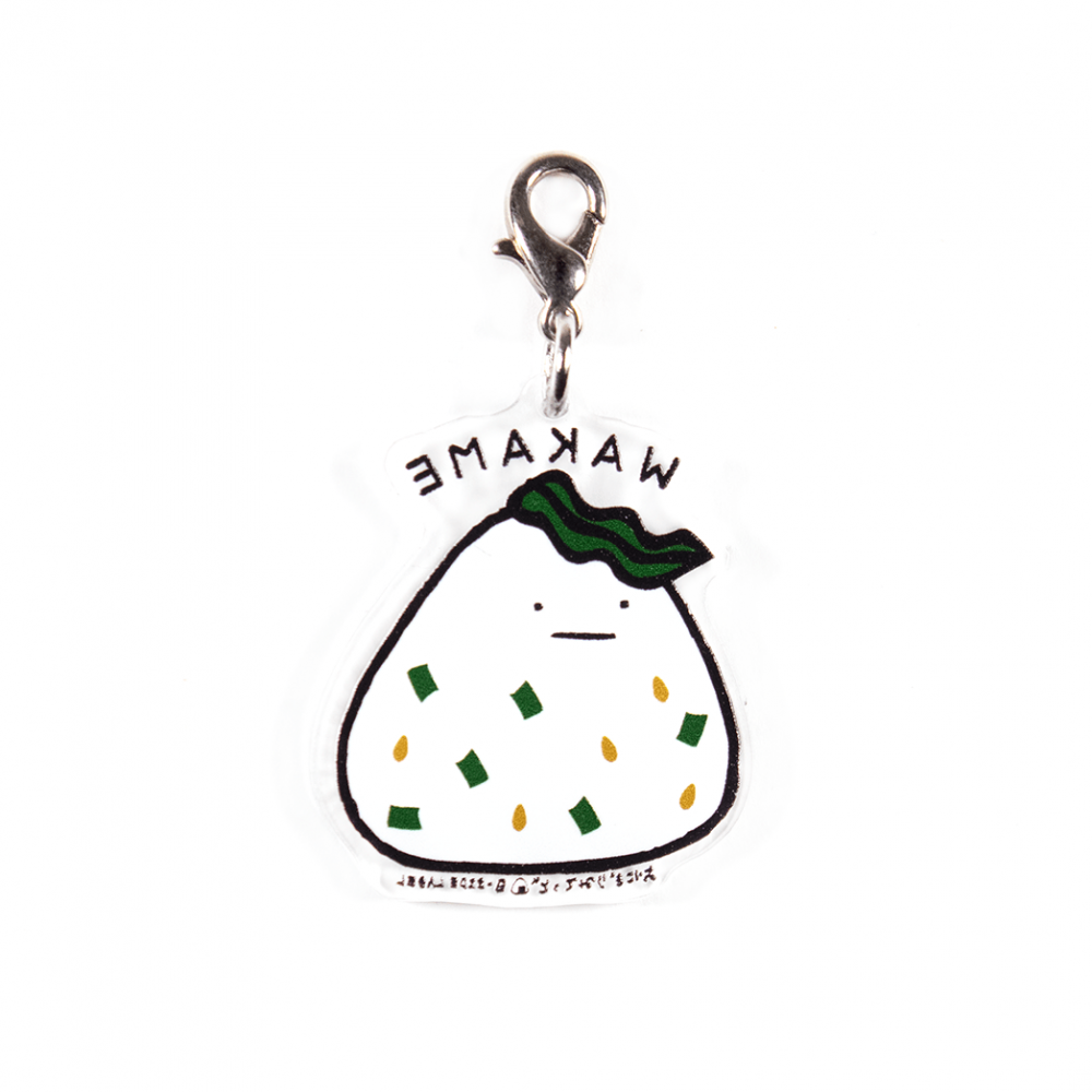 おにぎり(わかめ)/チャーム