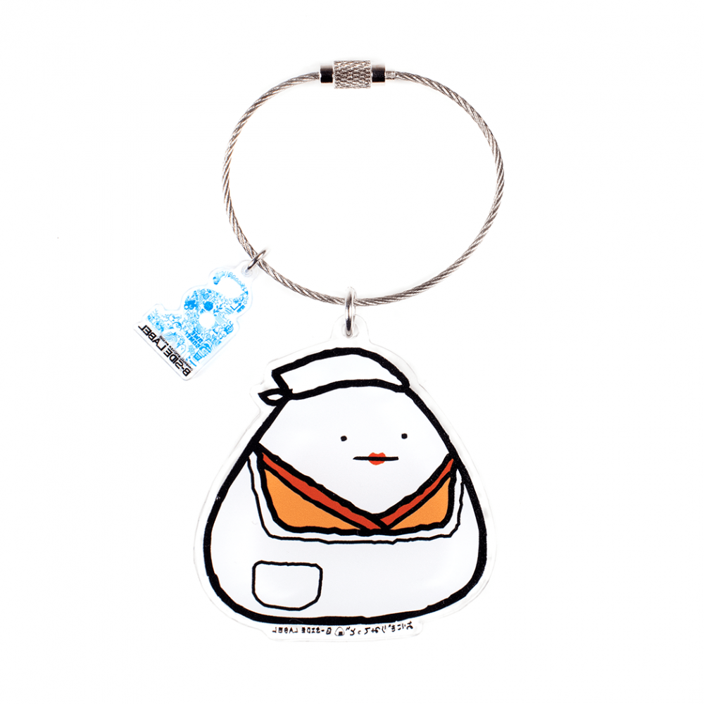 おにぎり(女将)/キーリング