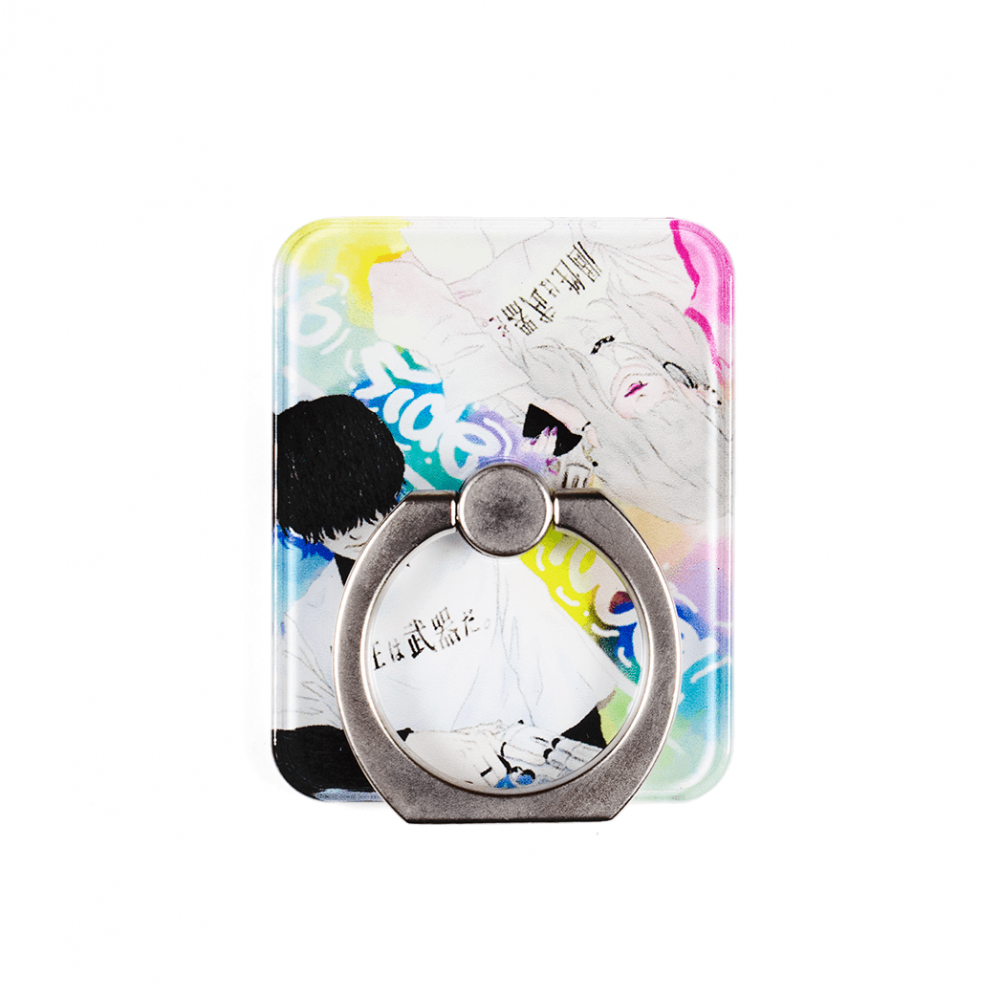 個性は武器だ/バンカーリング