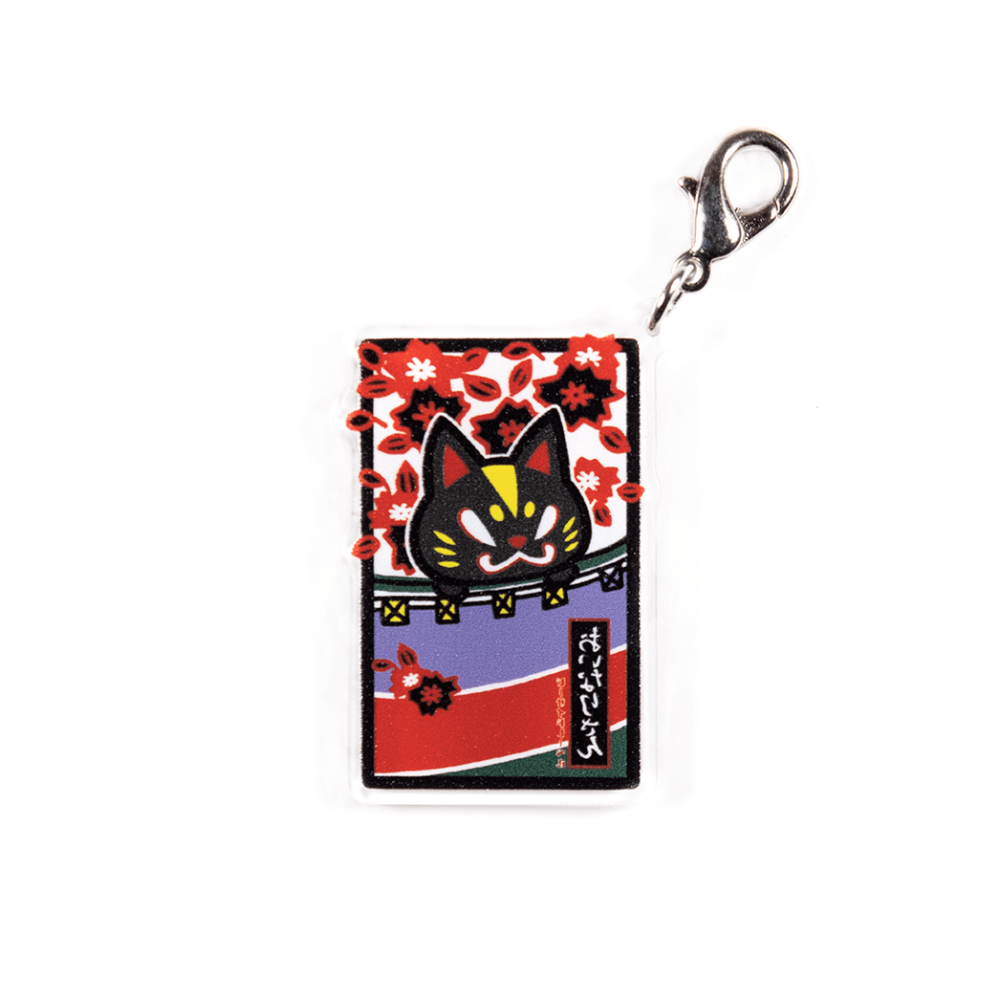 おいなり(3月さくら)/チャーム