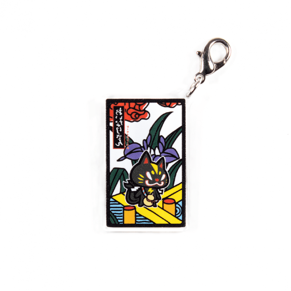 おいなり(5月あやめと橋)/チャーム