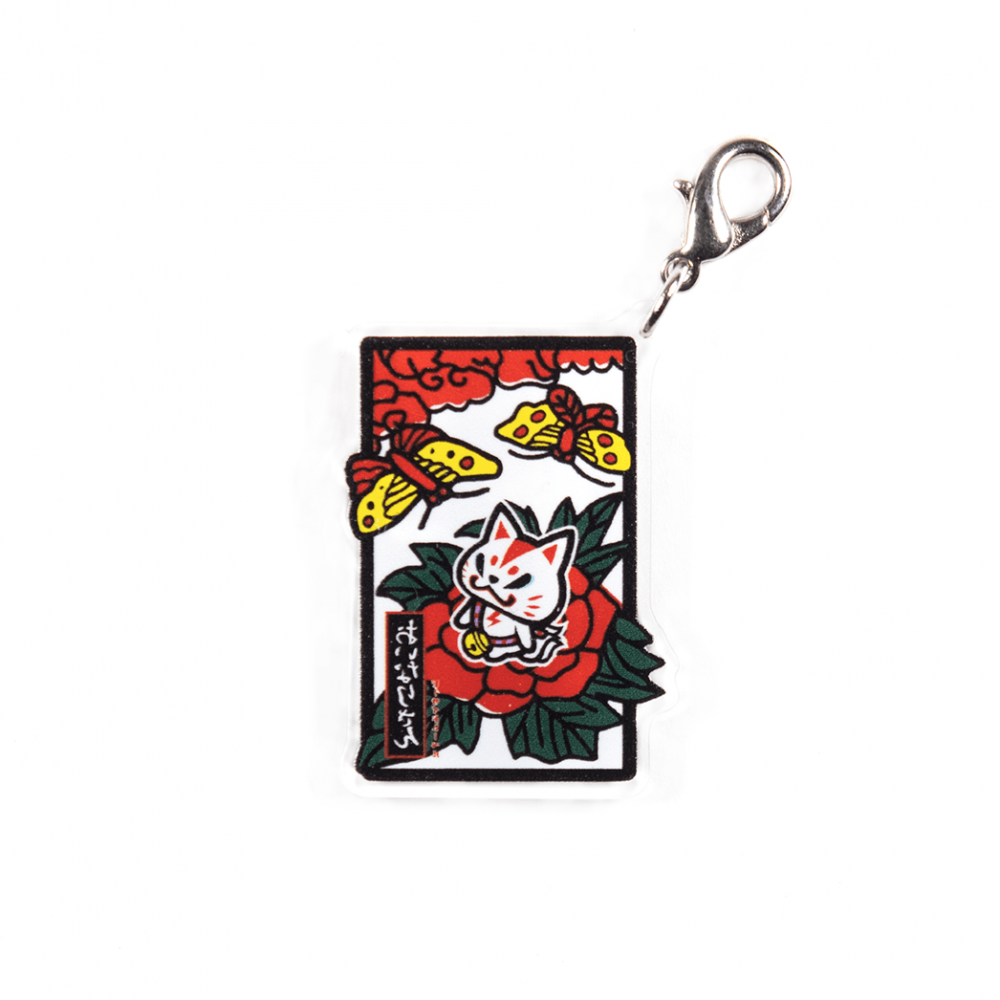 おいなり(6月牡丹と蝶)/チャーム