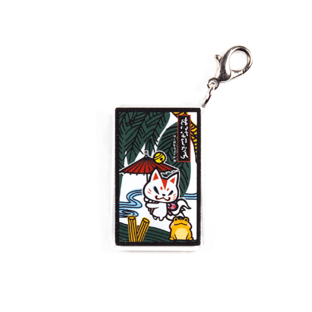 おいなり(11月柳と蛙)/チャーム