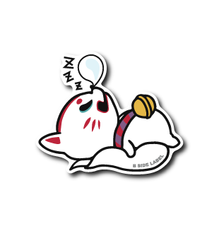 すやすやいなり