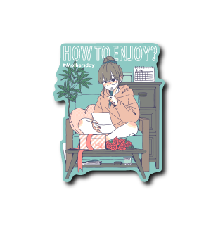 (母の日企画)Stayhome母の日