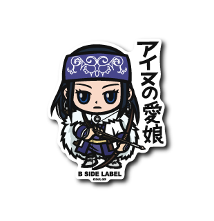 (ゴールデンカムイ)アシ(リ)パ「アイヌの愛娘」