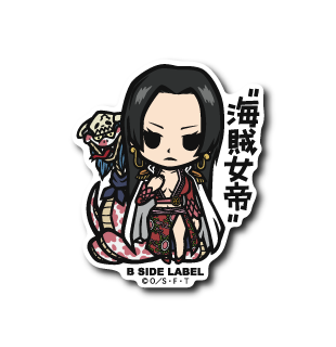 (ワンピース)ボア・ハンコック「海賊女帝」