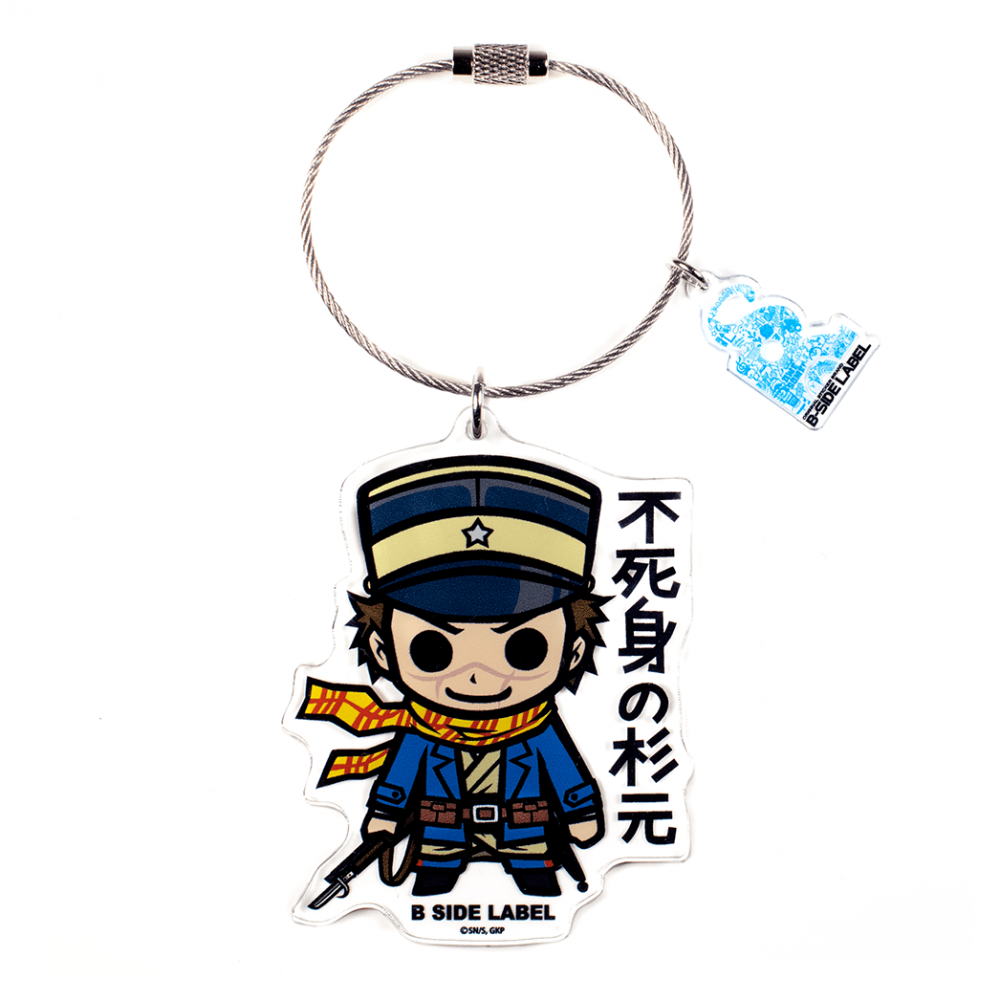 (ゴールデンカムイ)杉元佐一「不死身の杉元」/キーリング