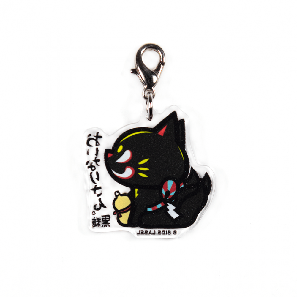 おいなり横顔(黒)/チャーム