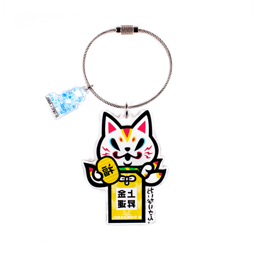 おいなりお守り(金運上昇)/キーリング