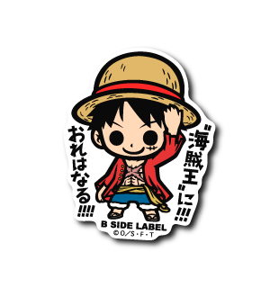 Sticker Chopper One Piece B-SIDE LABEL