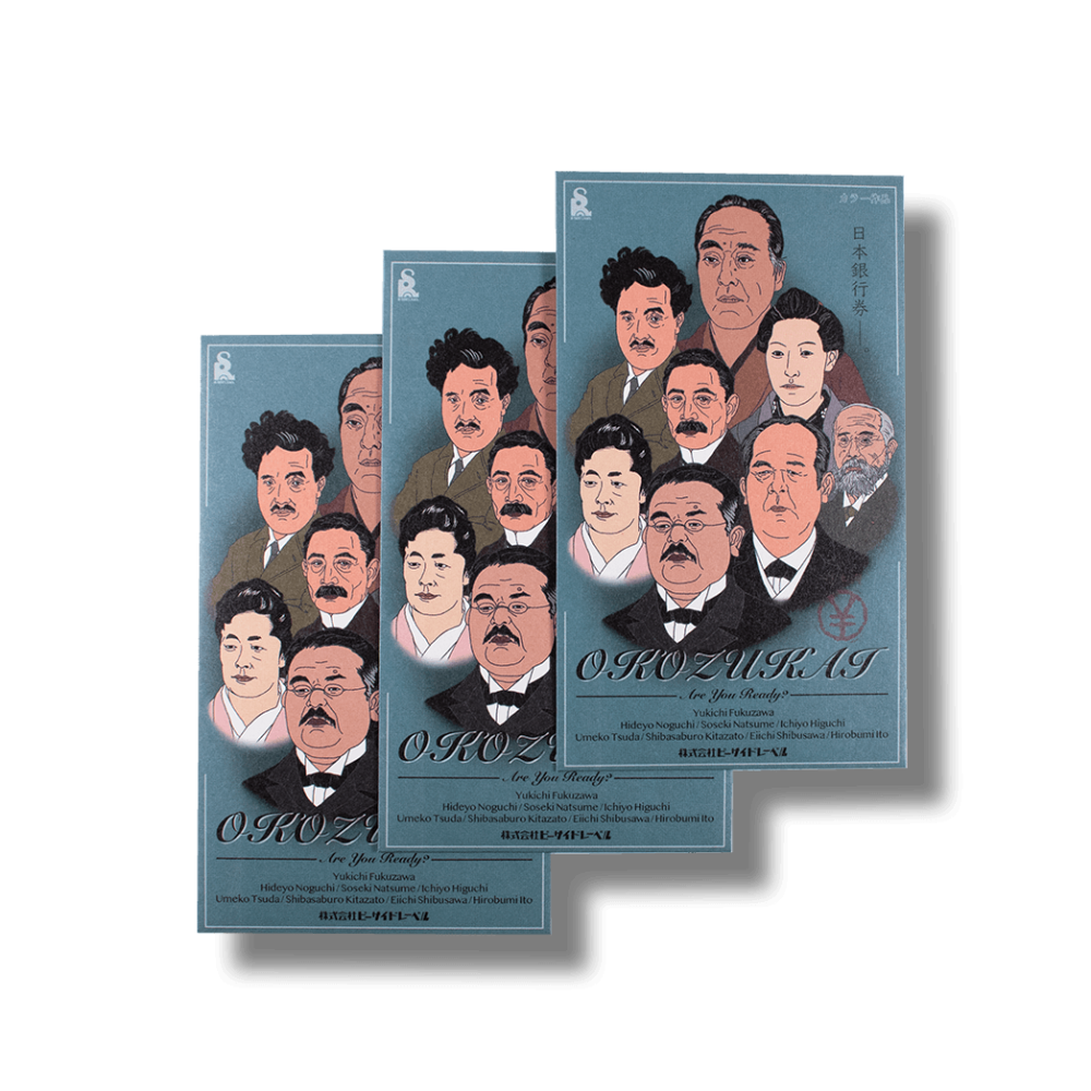 偉人おこづかい/ぽち袋