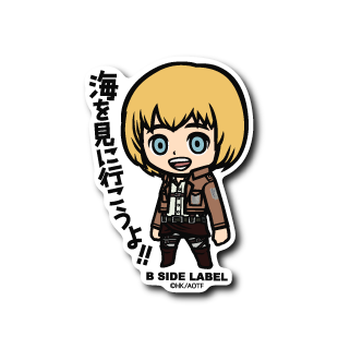 (進撃の巨人)アルミン「海を見に行こうよ!!」