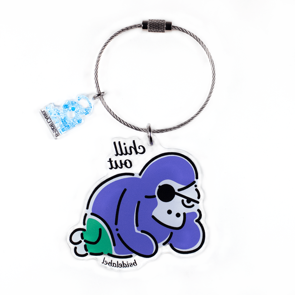 ミステリアスゴリラChill out/キーリング